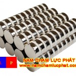 Nam châm đất hiếm