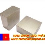 Nam châm vĩnh cửu