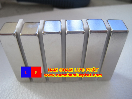 Nam Châm Trắng